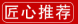 新疆3.jpg