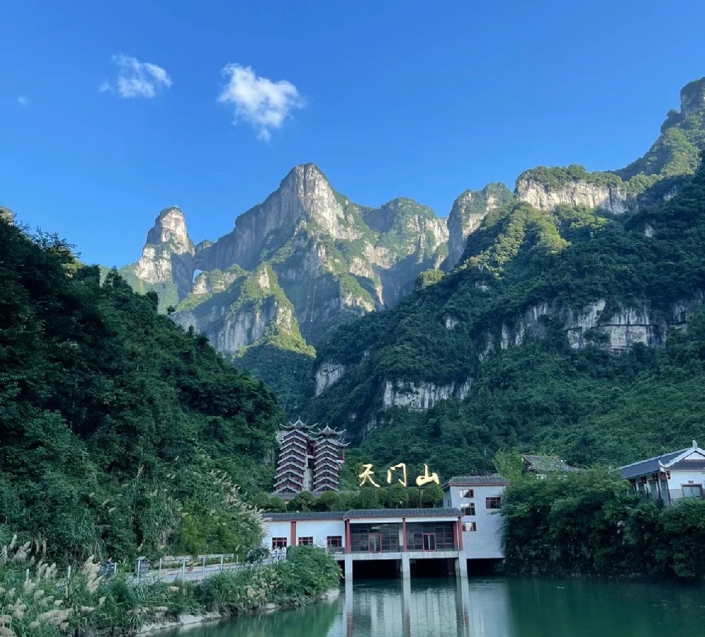 {经典 张家界+桂林 10日}   张家界 凤凰古城 桂林 阳朔