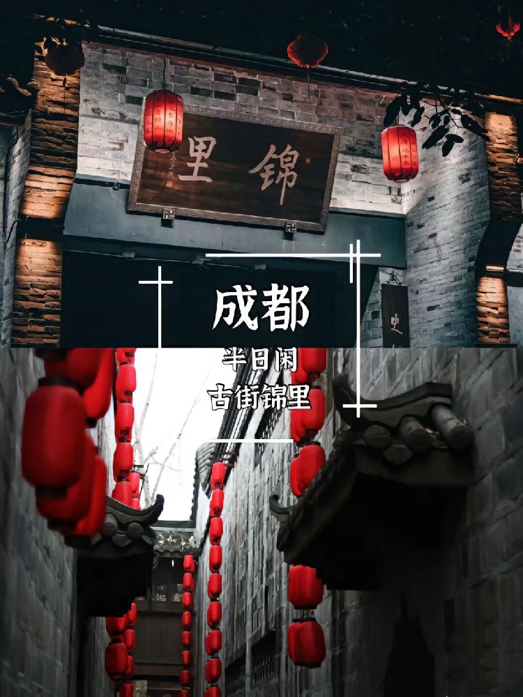 纯玩*全景四川 3680 双飞8日
