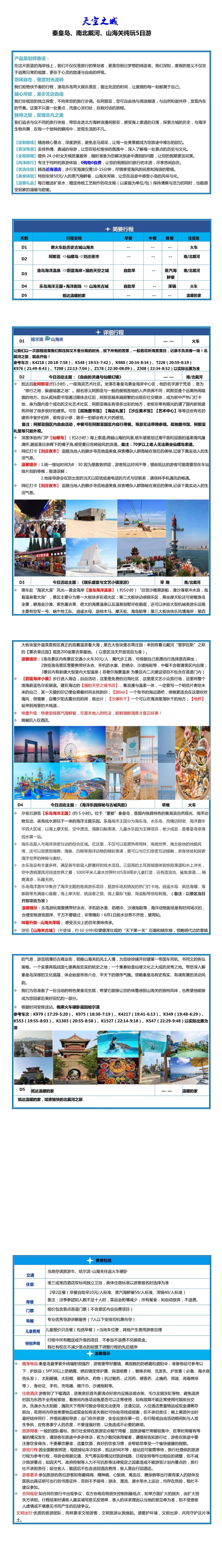 c17f55bcc31891adf5fb60ba4edf1b7.jpg