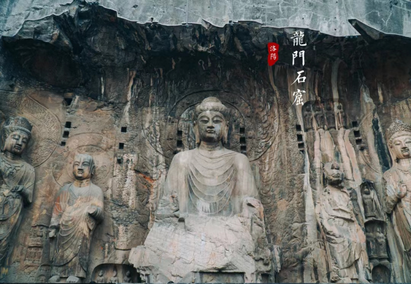 {河南双飞7日}  【远赴人间惊鸿宴，一睹河南盛世景】——河南全景双飞7日