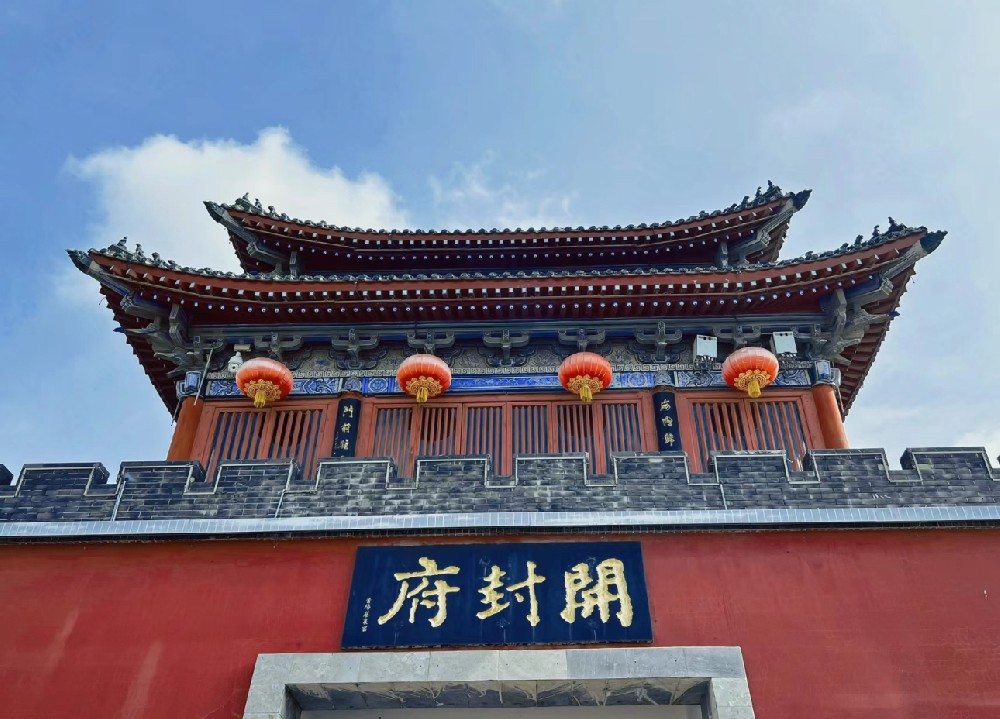 {你好河南6日}  独立成团