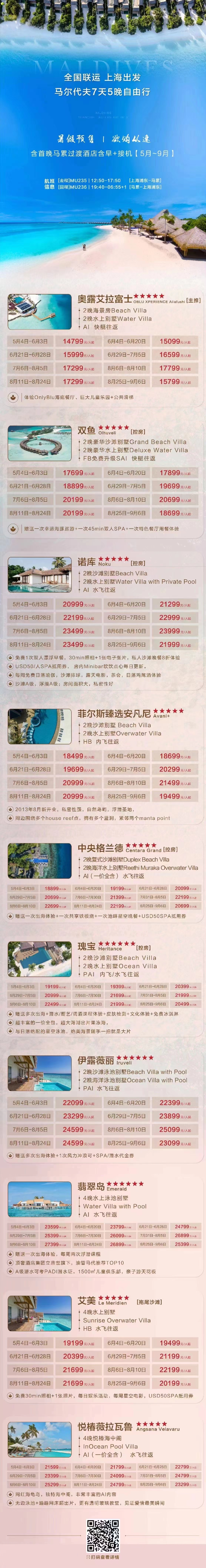19eb06afaef555d24192bb4a3e37037.jpg