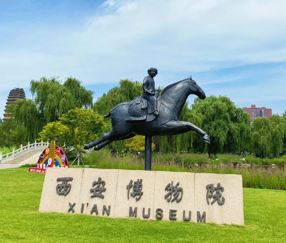 {玩转西安6日}  独立成团 纯玩0购物0自费