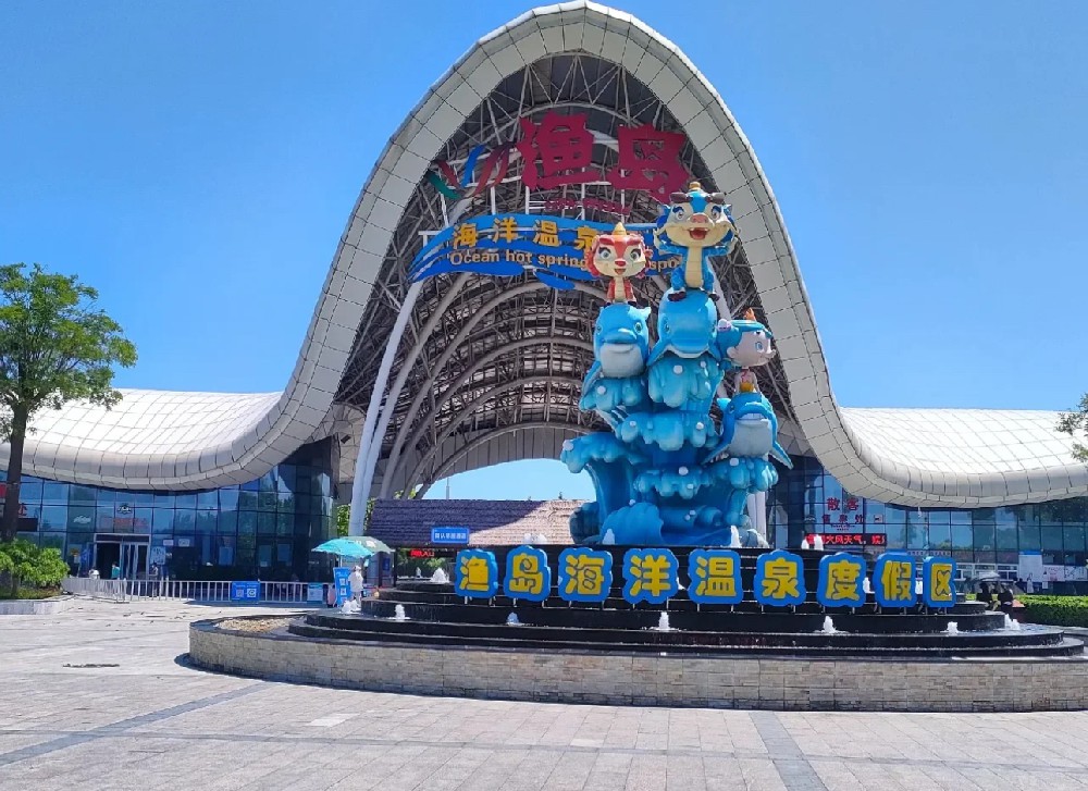 国庆佳节，畅游哈尔滨至北京黄金旅游路线—场穿越时空的国庆之旅