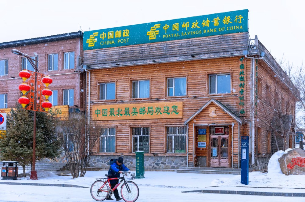 漠河3日游  599元/人