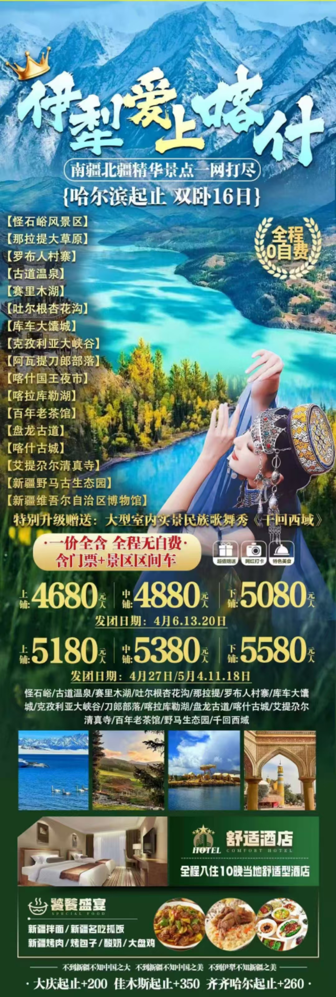 8320d2eab196082c8c5c7e597afffd0.jpg