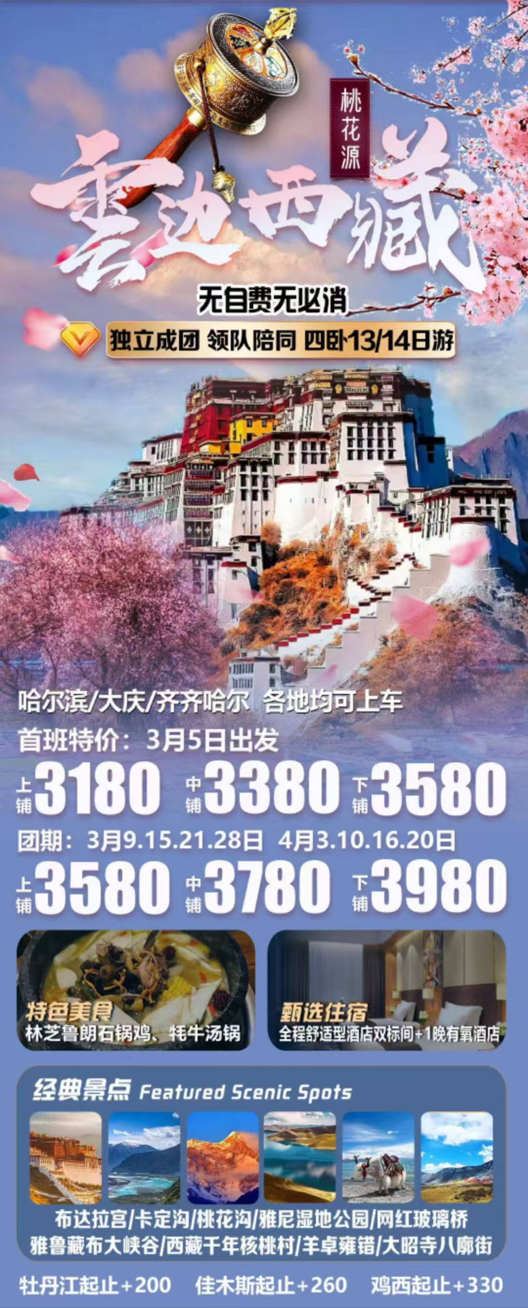 bcca6ff967829fc781a45605da77788.jpg
