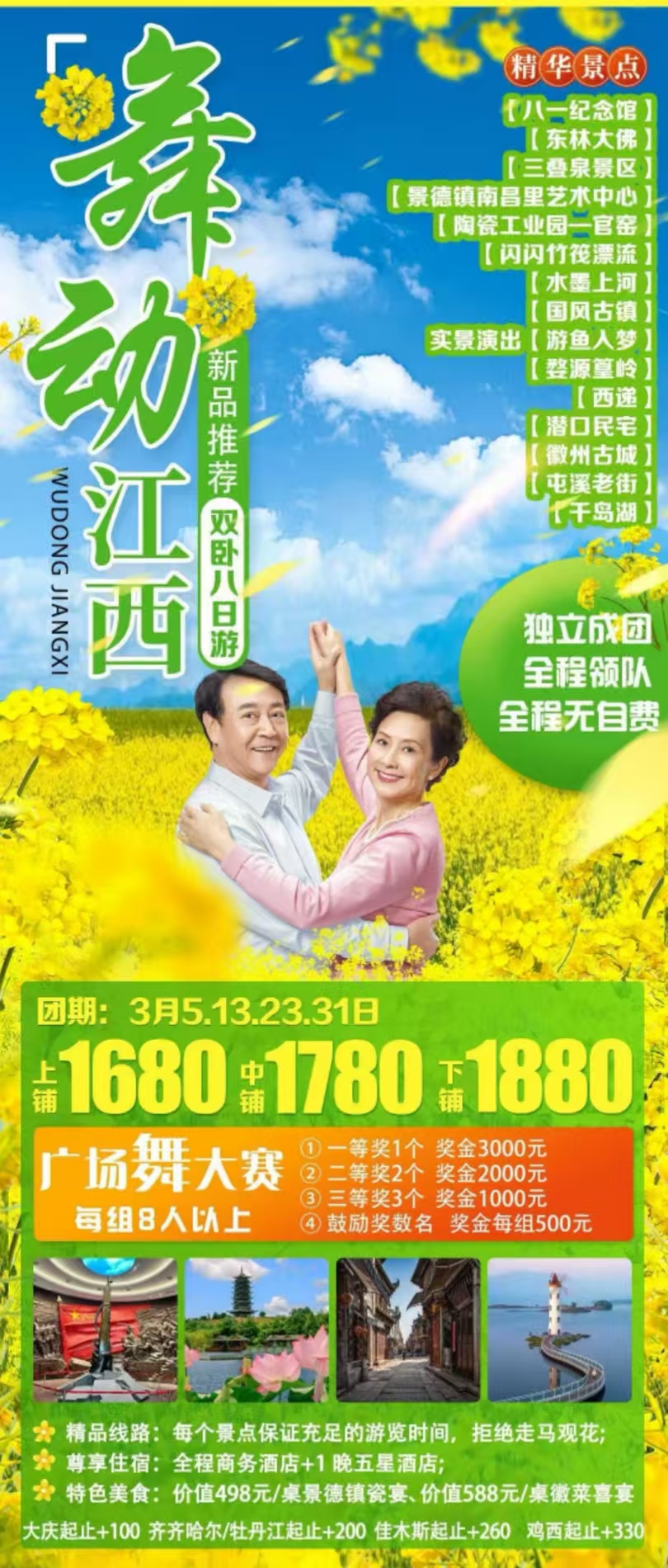 5cd63d2f582c10c60216ddf2a3c1c75.jpg