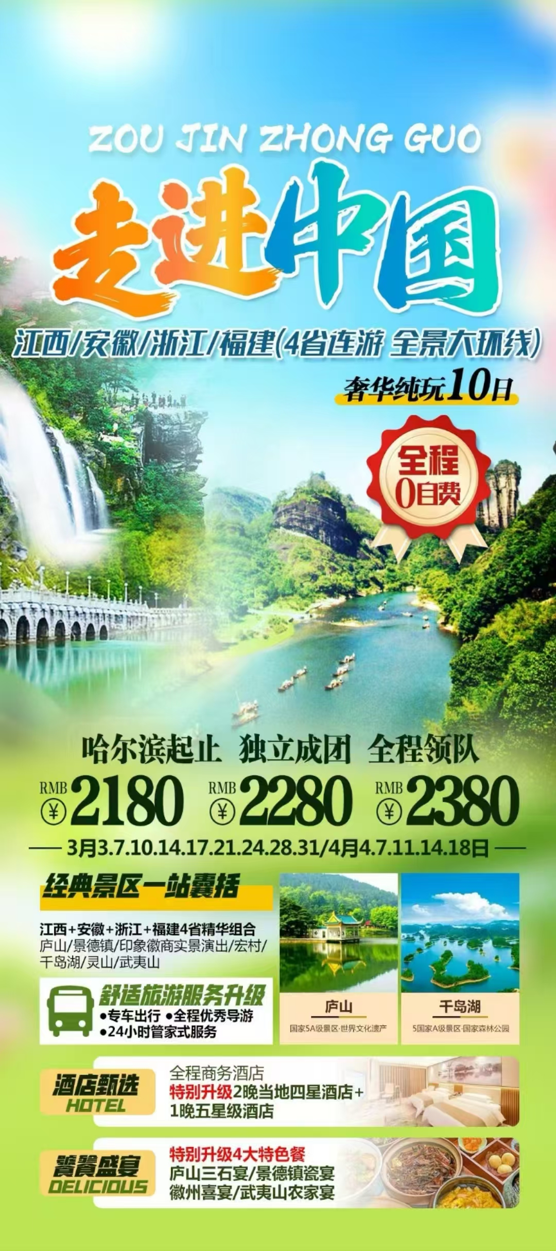 85cc12b31c77a357eee18d11362dee5.jpg