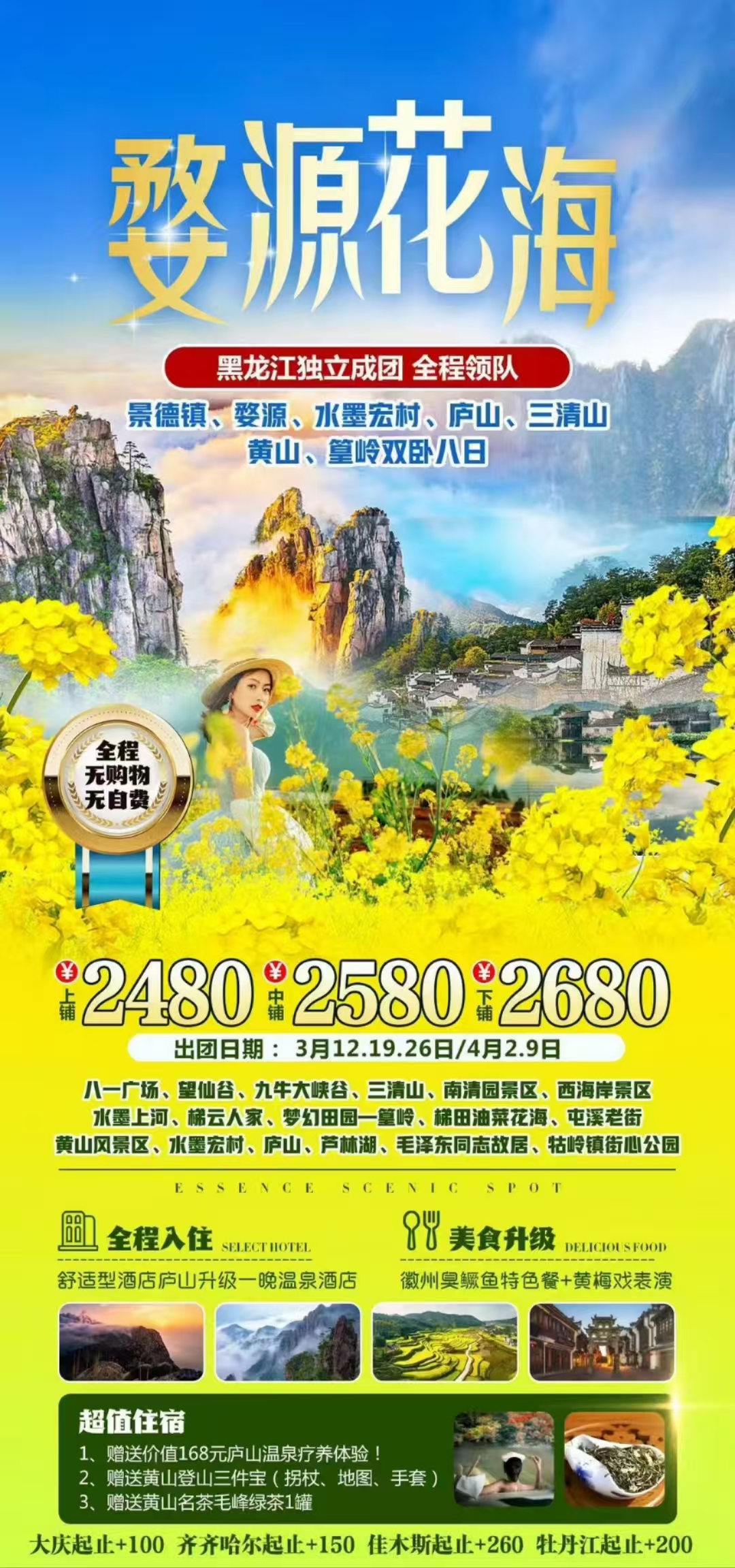 97c0e212686d314cd12d62aa396b5c2.jpg