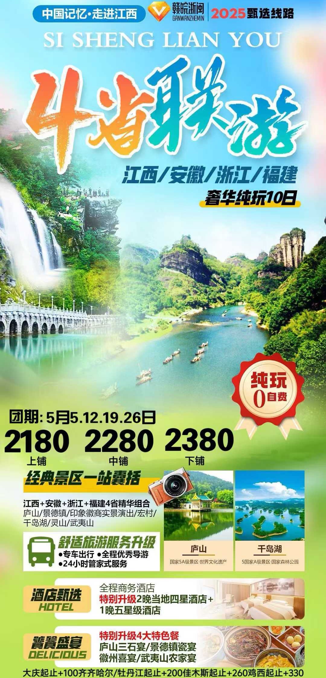 ef24ada78d2a5795e236c665a10c9f5.jpg